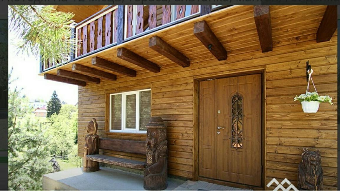 Apartamento Sova Lazeshchyna Exterior foto